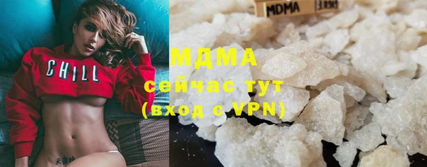 кокаин перу Верхнеуральск