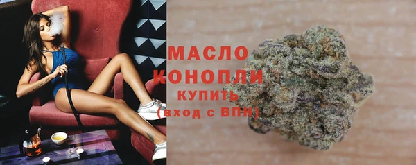 кокаин перу Верхнеуральск