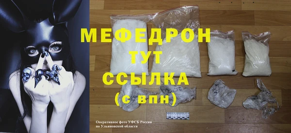 кокаин перу Верхнеуральск