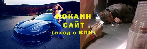 mdpv Верея