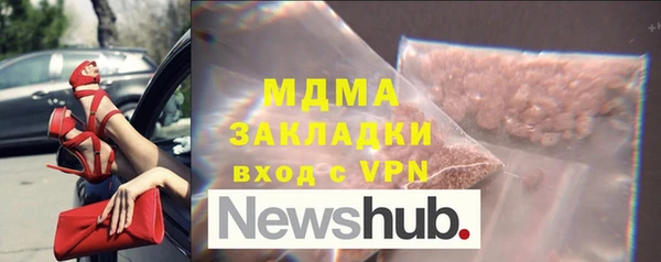 кокаин перу Верхнеуральск