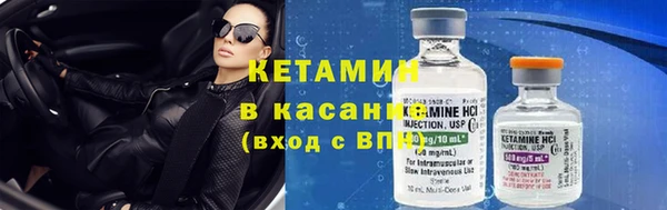 mdpv Верея