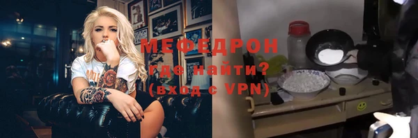 кокаин перу Верхнеуральск