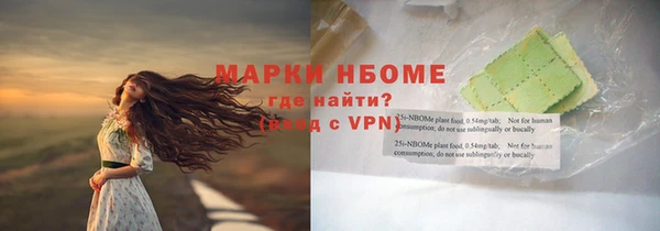 mdpv Верея