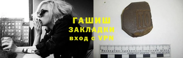 mdpv Верея