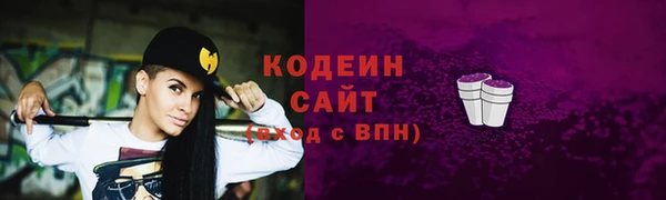 mdpv Верея