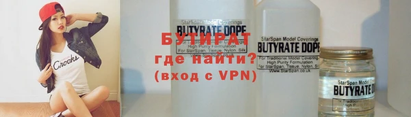 mdpv Верея