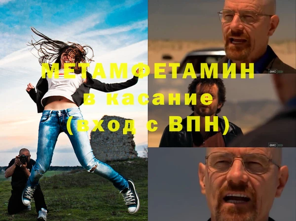 mdpv Верея