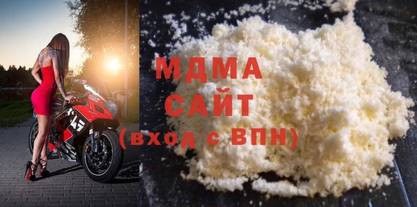 mdpv Верея