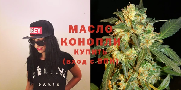 mdpv Верея
