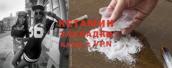 кокаин перу Верхнеуральск