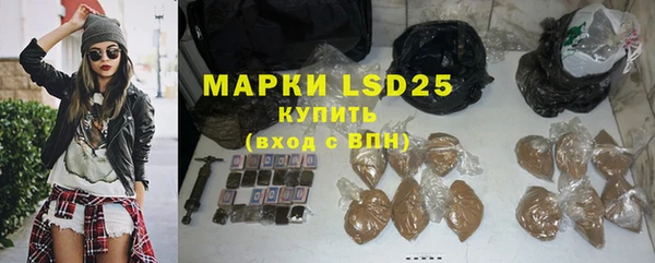 mdpv Верея