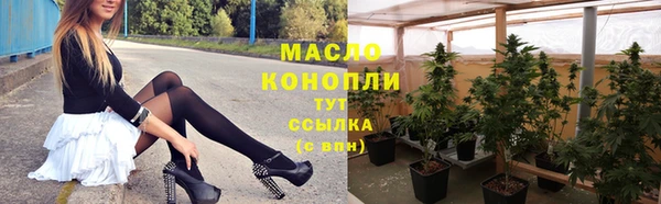 кокаин перу Верхнеуральск