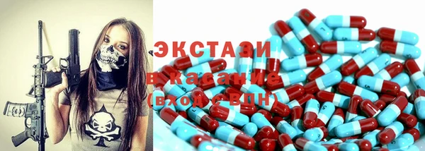кокаин перу Верхнеуральск
