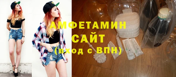 кокаин перу Верхнеуральск