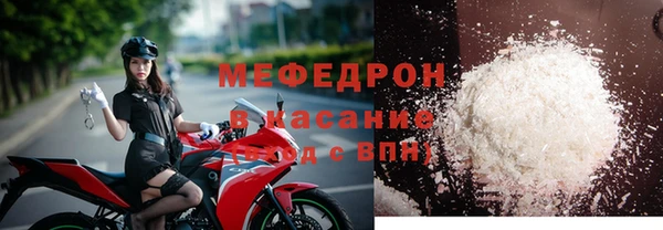 кокаин перу Верхнеуральск