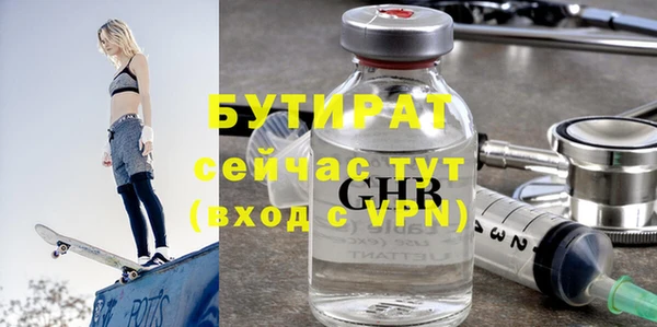 mdpv Верея