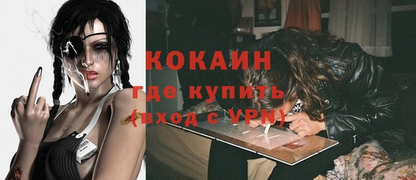 mdpv Верея