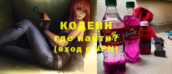 mdpv Верея