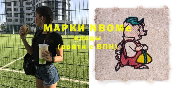 кокаин перу Верхнеуральск